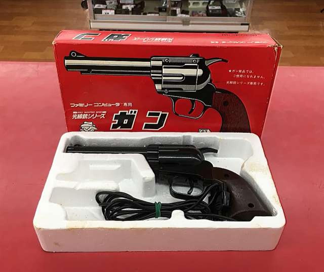 ニンテンドウ(NINTENDO)|※ジャンク品※光線銃|【ハードオフ公式通販