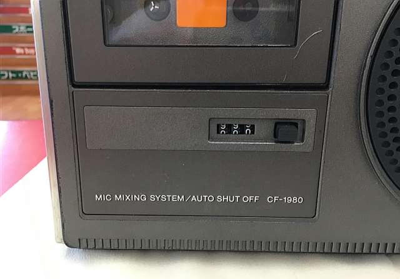 ソニー(SONY)|※ジャンク品※ラジカセ|HARDOFFオフモール（オフモ