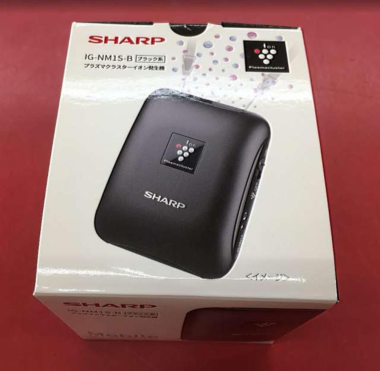 【未使用品に近い】SHARP プラズマクラスター イオン発生器 IG-NM1S IG-NM1S | プラズマクラスターイオン発生機：シャープ