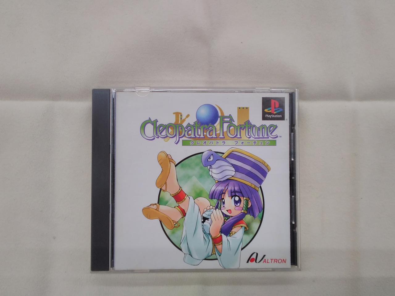 クレオパトラ★必ずプロフ必読「購入専門」 クレオパトラ☆必ずプロフ必読「購入専門」 クレオパトラ