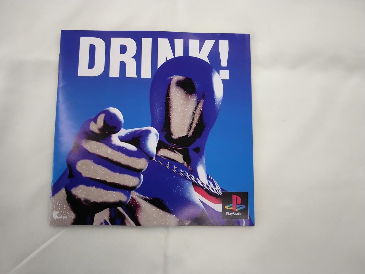 希少　店頭用　ペプシマン　PEPSIMAN　販促ポスター PEPSIMAN Promo Poster B2 PS PLAY STATION Japan | eBay