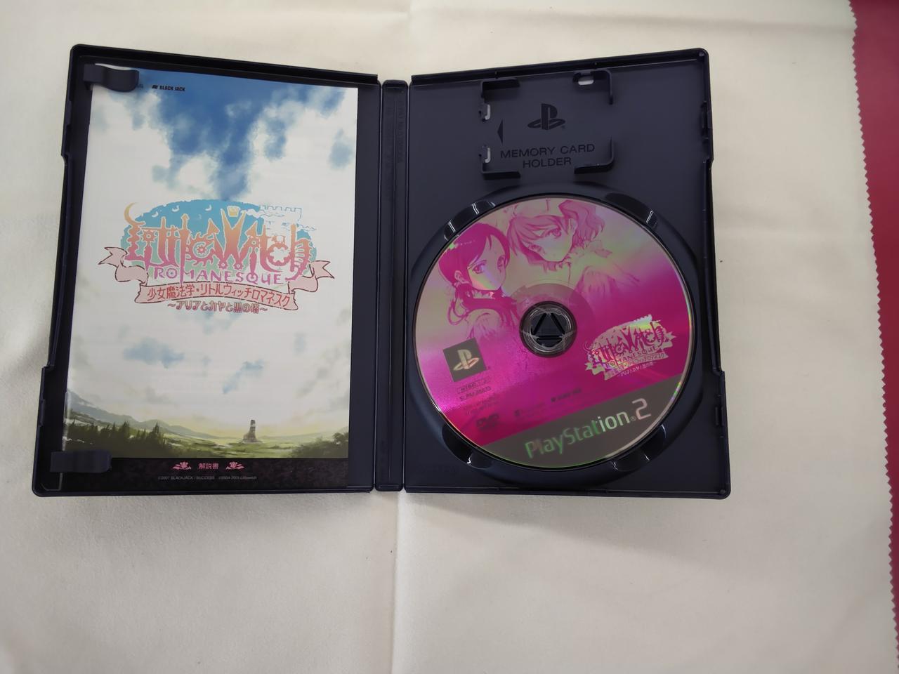 Little Witch - PS2 ソフト 少女魔法学リトルウィッチロマネスク 〜アリアとカヤと黒の塔〜 サクセス PS2 少女魔法学リトルウィッチロマネスク アリアとカヤと黒の塔