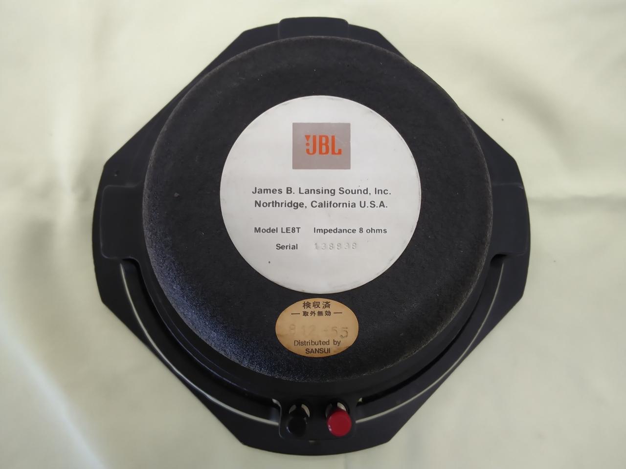 JBL LE8T ペア JBL LE8T ペア