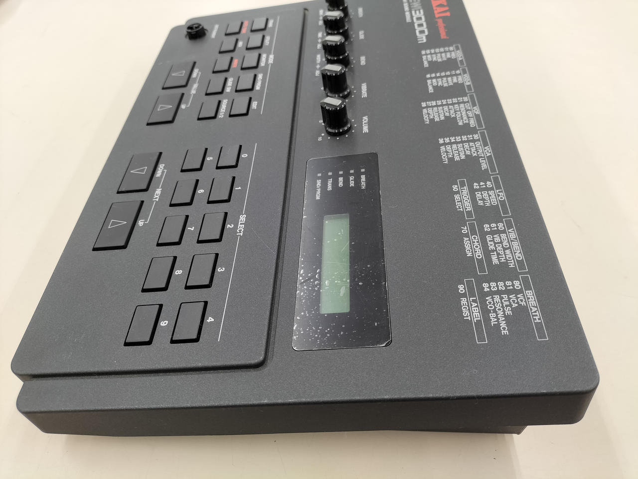 AKAI|ウインドシンセサイザセット|【ハードオフ公式通販】オフモール