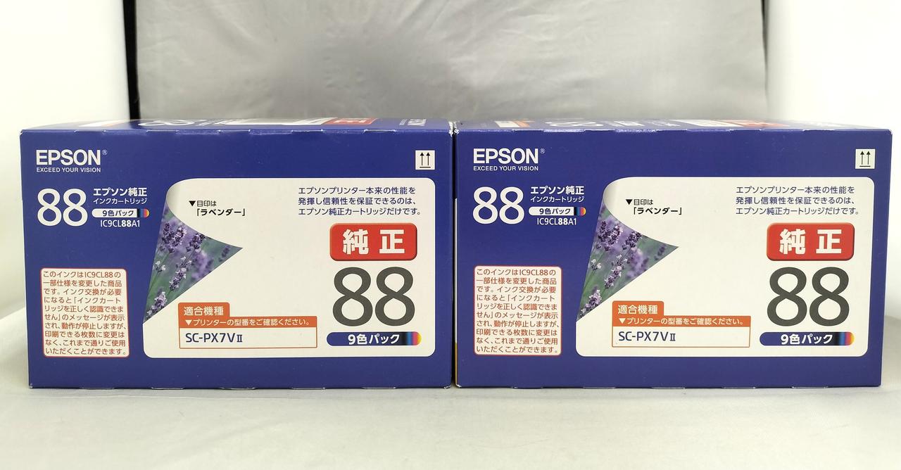 EPSON SC-PX7VⅡ 88 純正インクカートリッジ 20個セット Amazon.co.jp: エプソン SC-PX7V2用 インクカートリッジ(9色