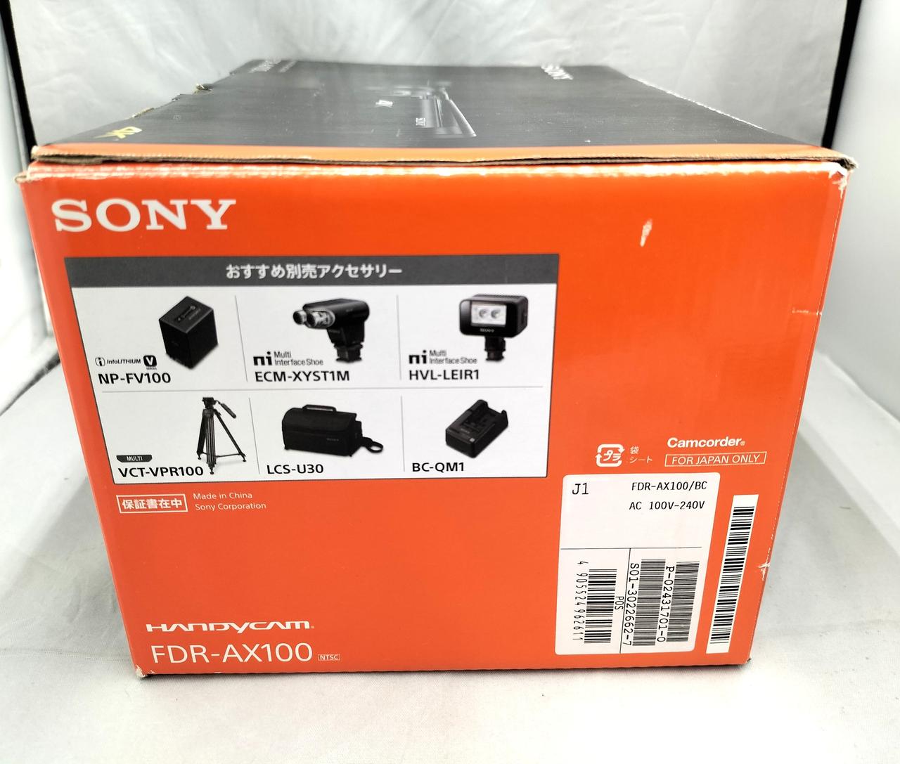 ソニー(SONY)|ビデオカメラ|HARDOFFオフモール（オフモ