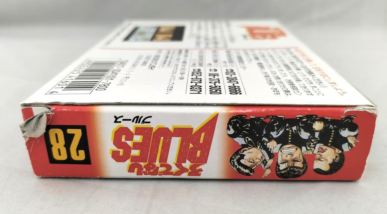 バンダイ(BANDAI)|FCソフト|HARDOFFオフモール（オフモ）|2012590000041195