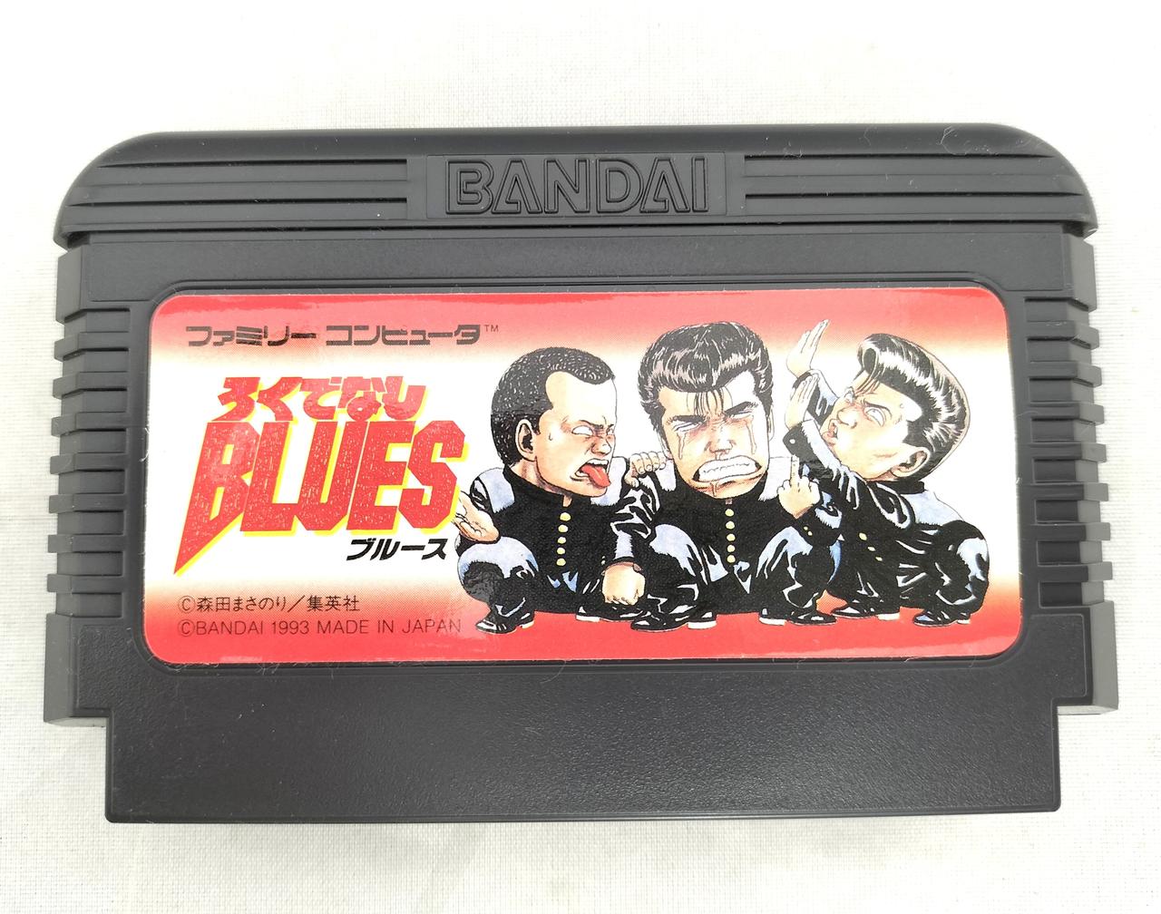 バンダイ(BANDAI)|FCソフト|HARDOFFオフモール（オフモ