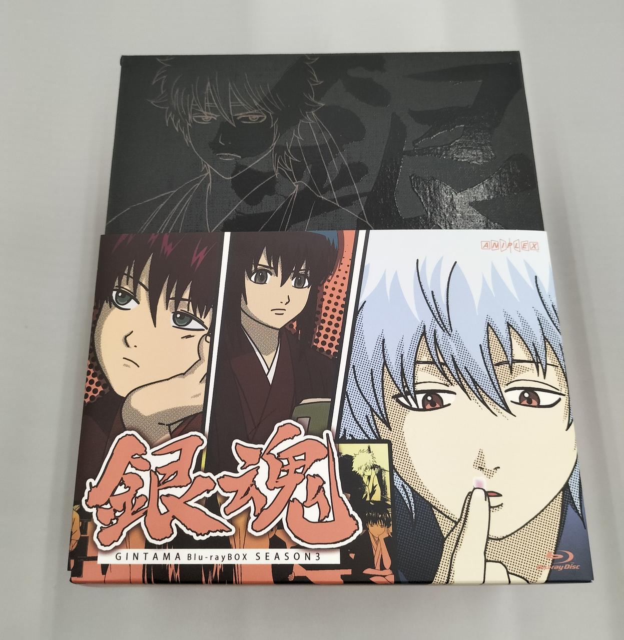 銀魂 Blu-ray Box シーズン其ノ弐〈完全生産限定版・8枚組〉 テレビ東京|銀魂 BLU-RAYBOX 其ノ参|HARDOFFオフモール（オフモ