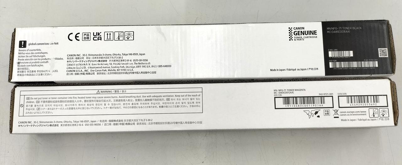 Canon　NPG-71 トナー　6本セット　未使用 Canon NPG-71トナー 未使用 6本セット