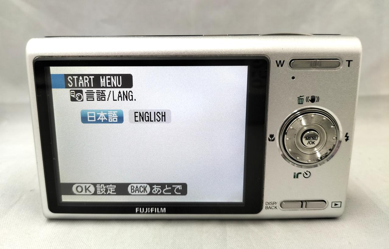 カメラ　まとめ売り2 FUJIFILM|デシタルカメラ|HARDOFFオフモール（オフモ