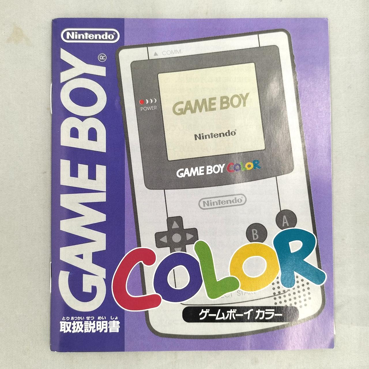 Nintendo ゲームボーイカラー　CGB-001 Nintendo Gameboy Color Console CGB-001 Japan Import Tested