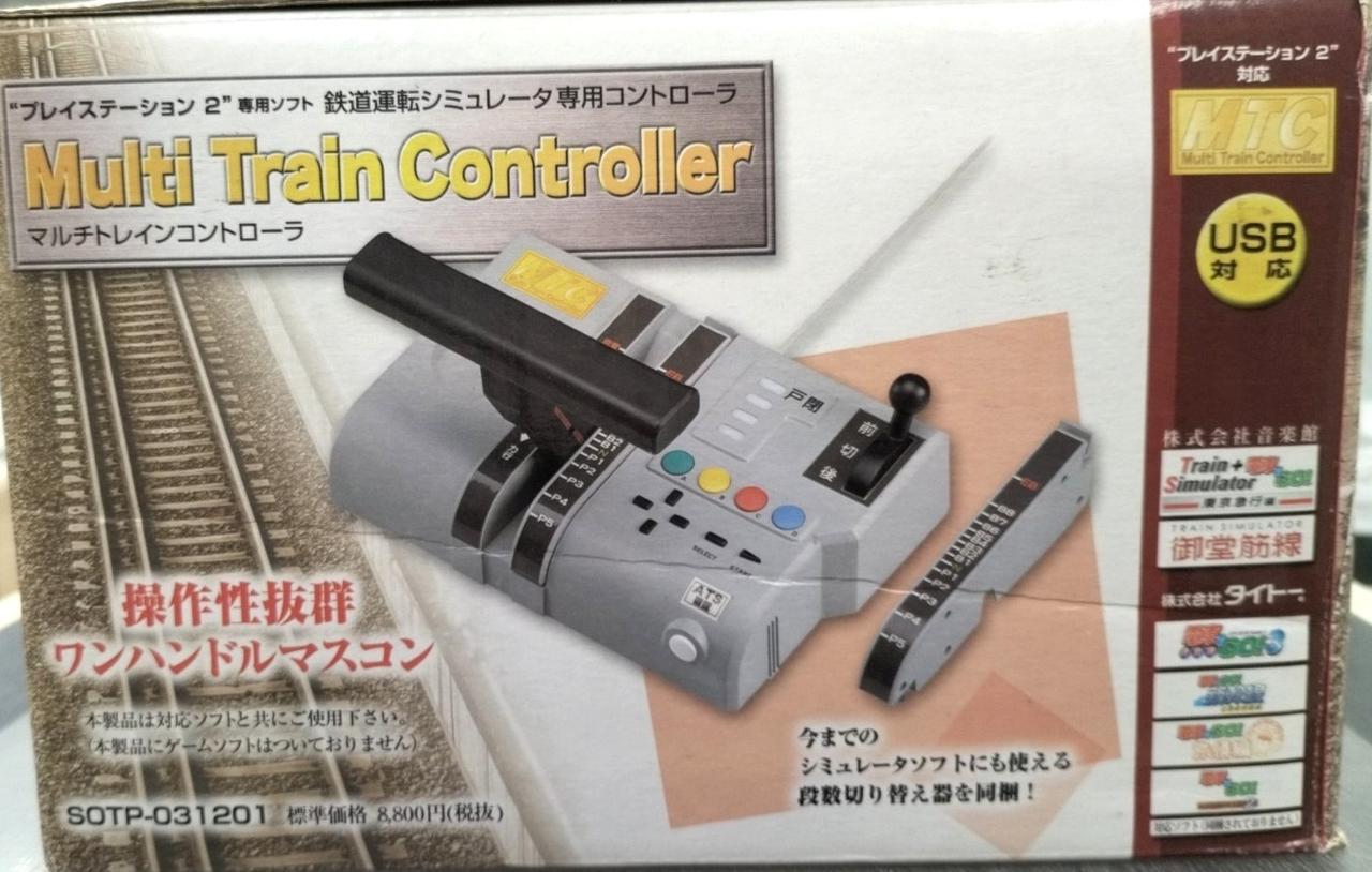 TAITO|マルチトレインコントローラー|【ハードオフ公式通販】オフ
