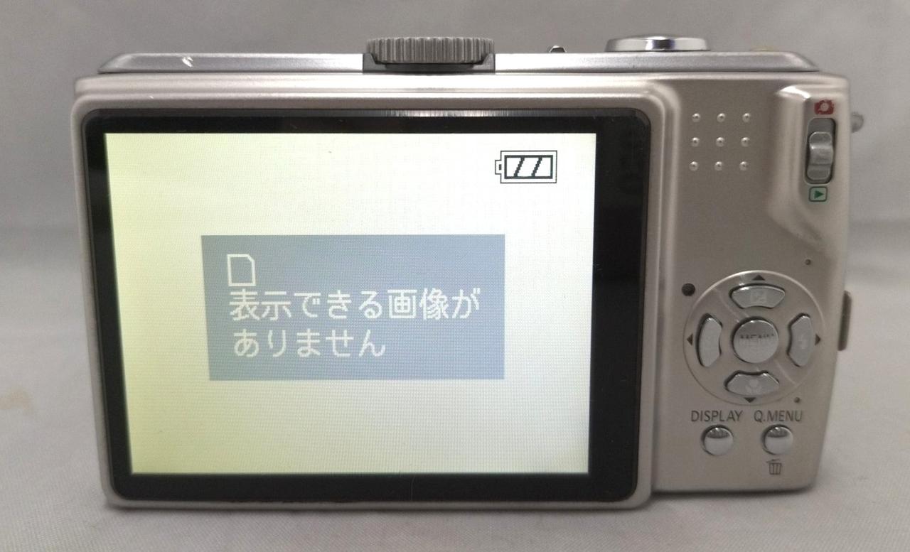 パナソニック(PANASONIC)|デジタルカメラ|HARDOFFオフモール（オフモ