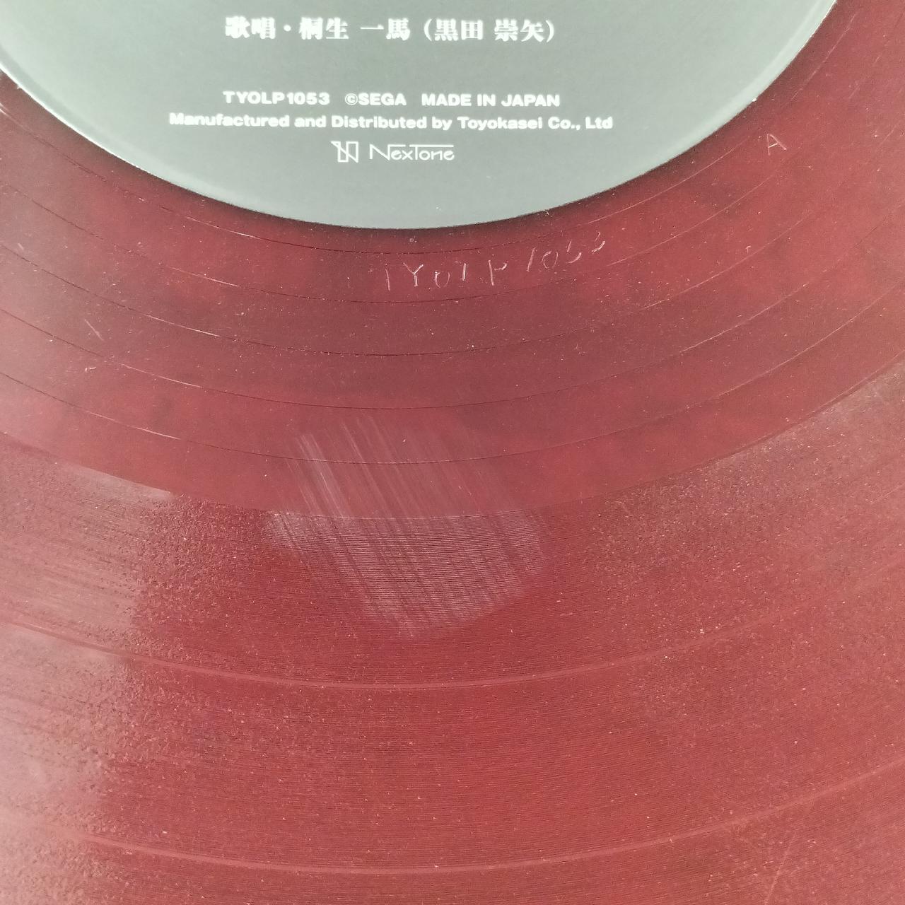 擦り傷