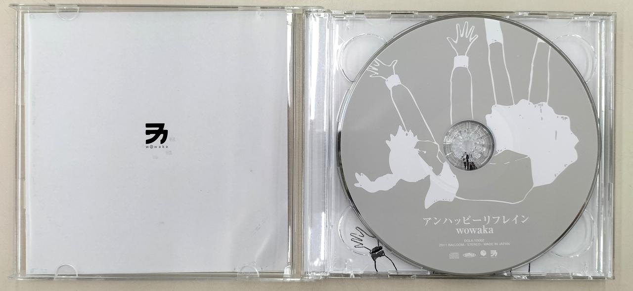 wowaka CD 2点セット WOWAKA|CD|【ハードオフ公式通販】オフモール|2012590000047373