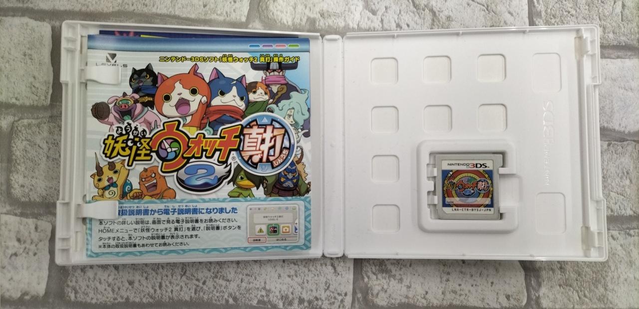 レベルファイブ|3DS ソフト|【ハードオフ公式通販】オフモール