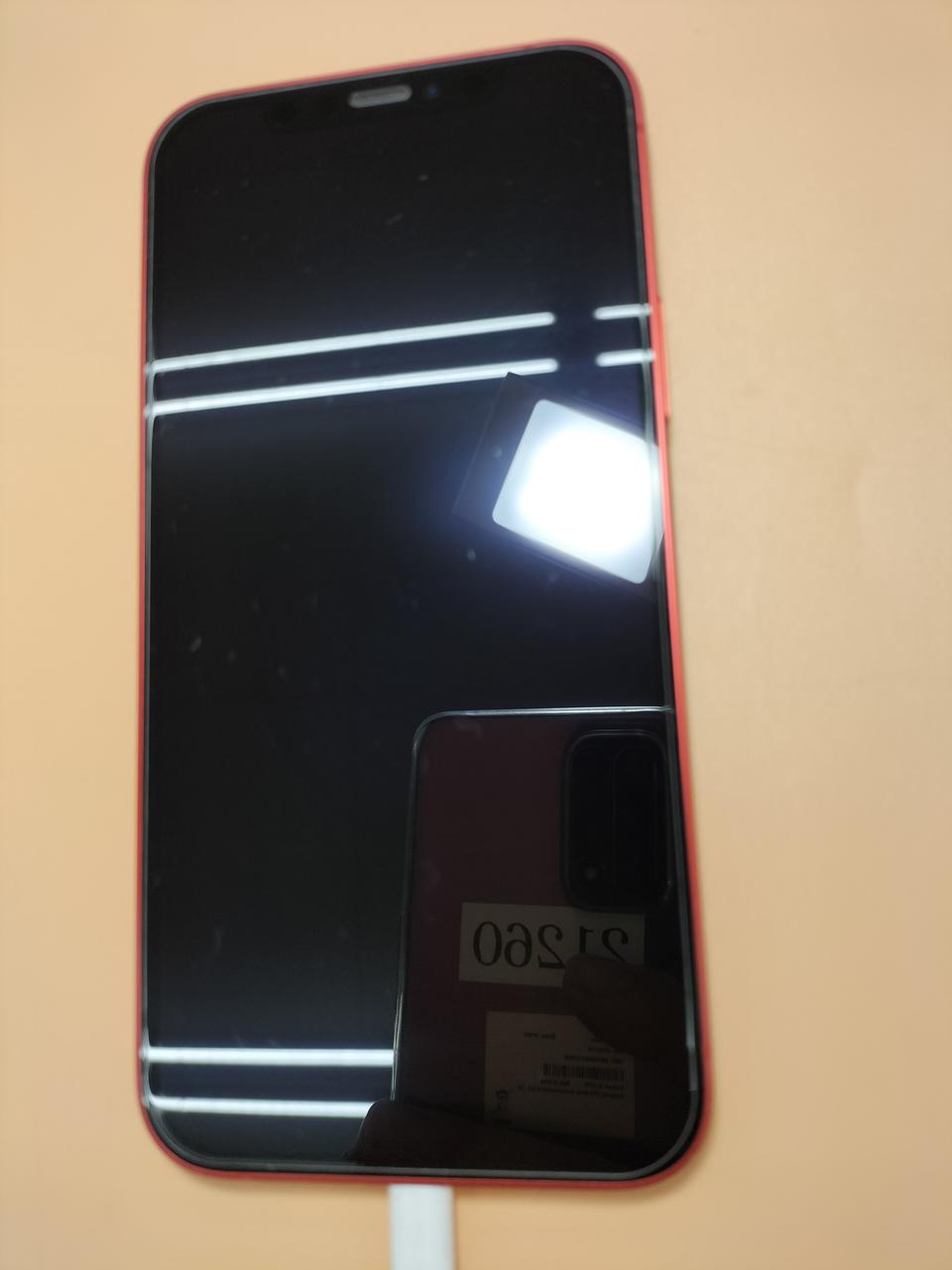 ガラスフィルム貼ってあります