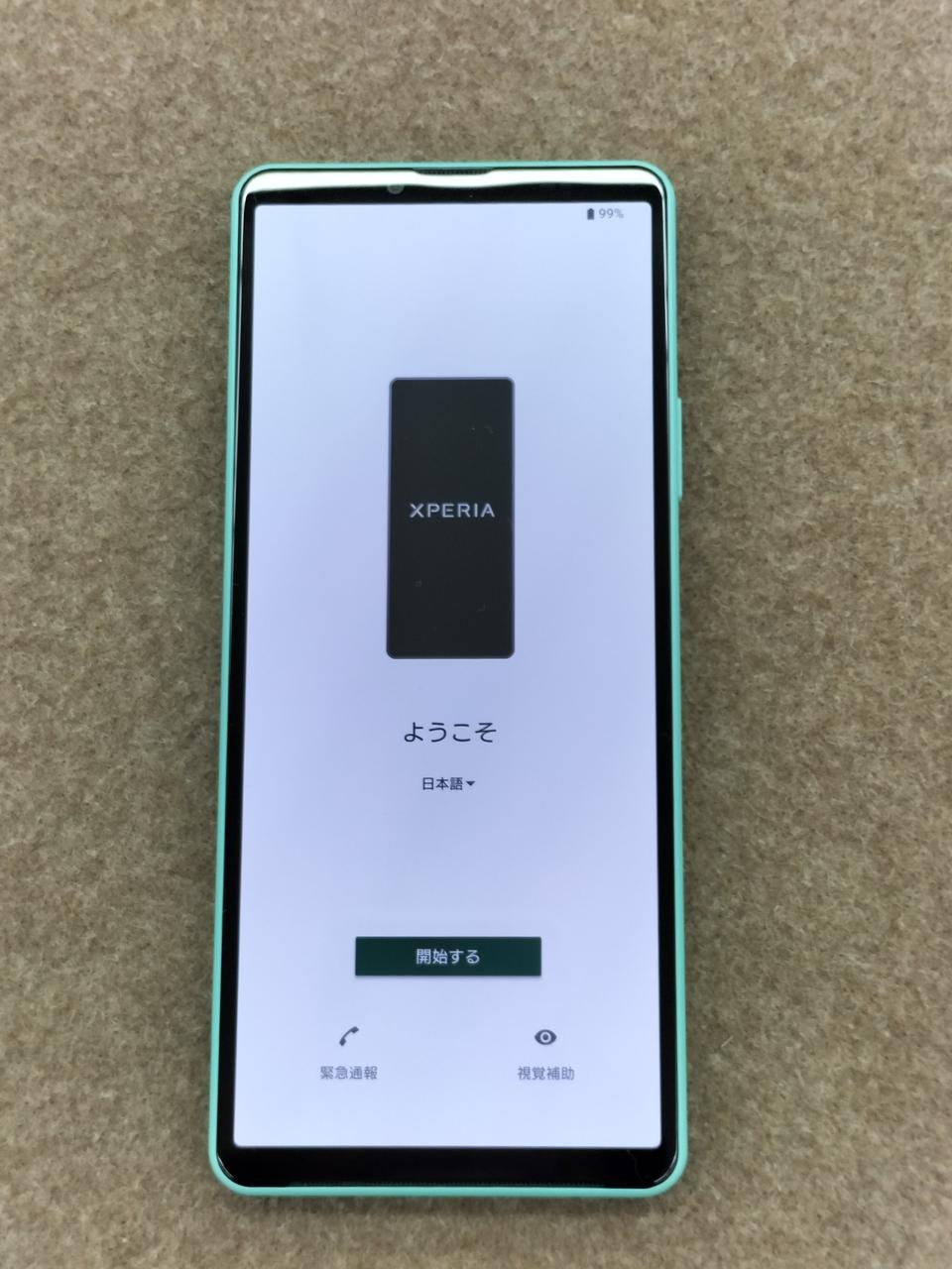 ソニー(SONY)|XPERIA 10 IV|HARDOFFオフモール（オフモ