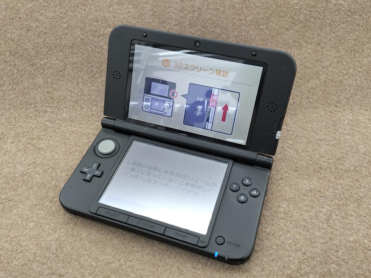 3DS LL