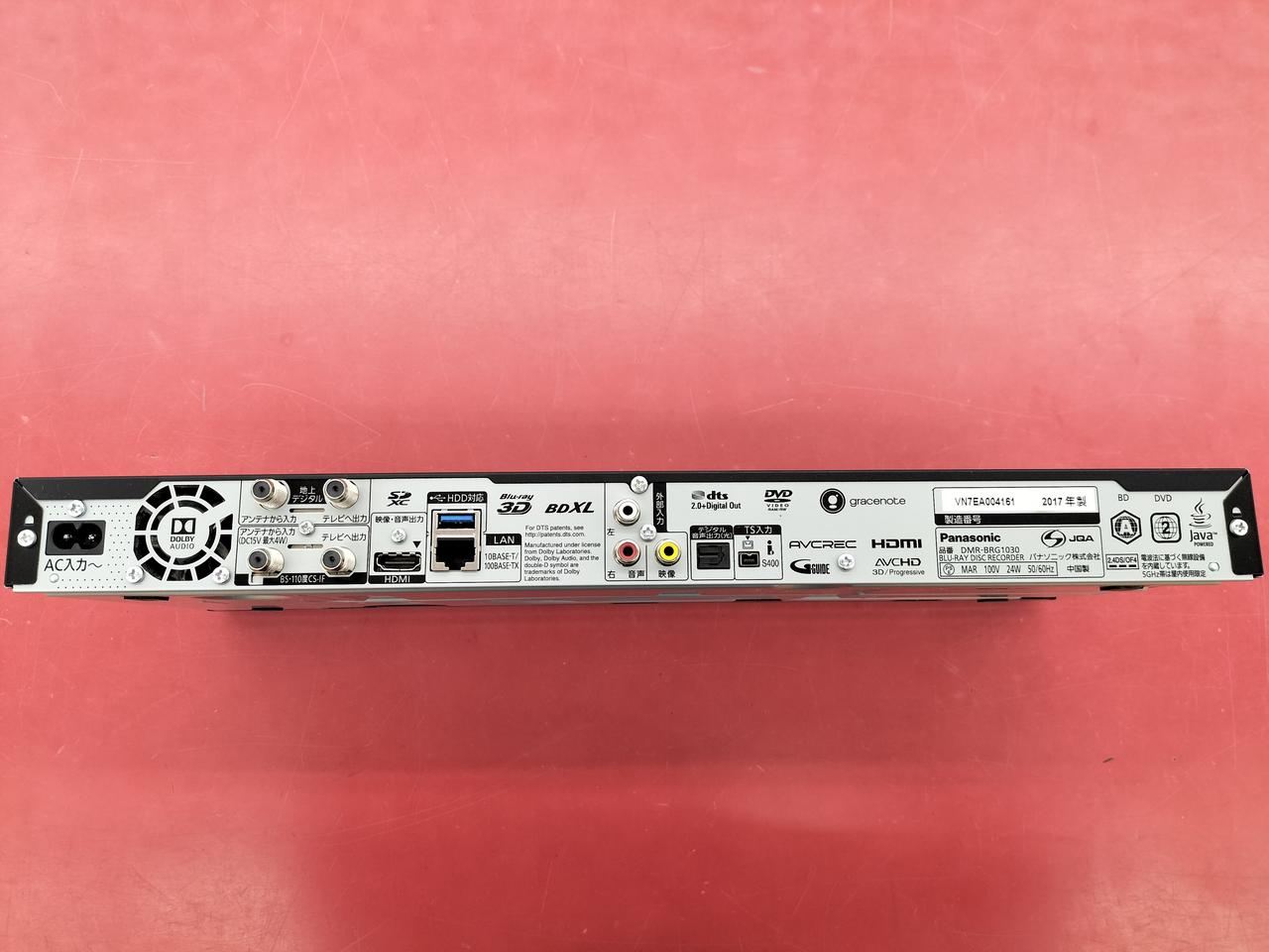 動作品　DMR-BRG1030 6番組同時録画　パナソニック　BDレコーダー Amazon | パナソニック 1TB 6チューナー ブルーレイレコーダー