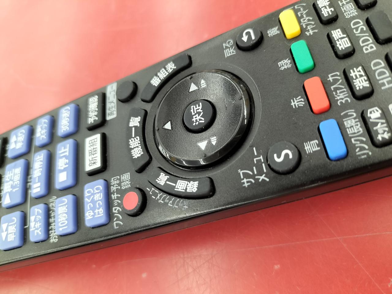 M7255 Panasonic DMR-2CW200 HDD/BDレコーダー Amazon | パナソニック 2TB 2チューナー ブルーレイレコーダー