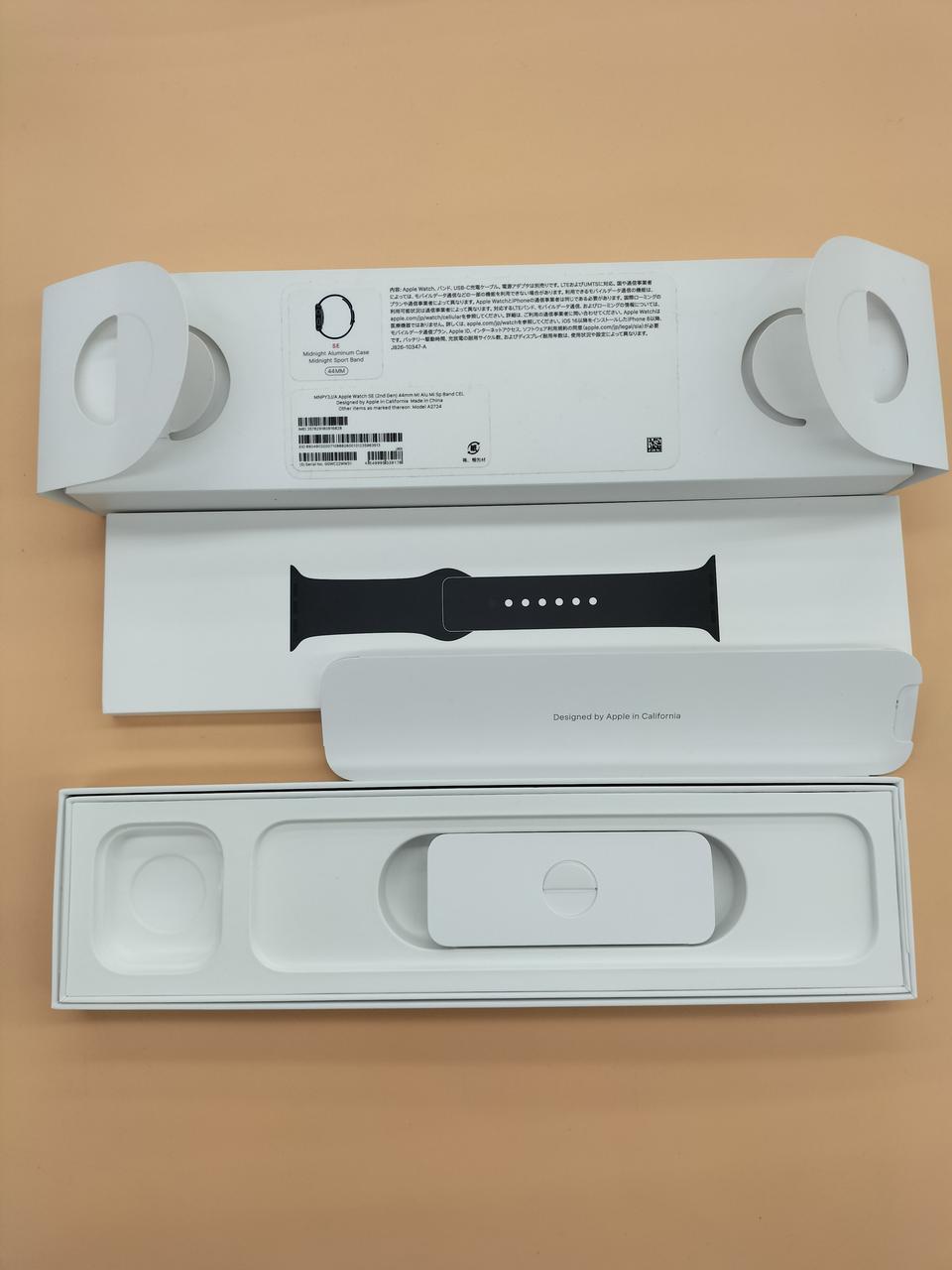 ※充電マグネットケーブル欠品