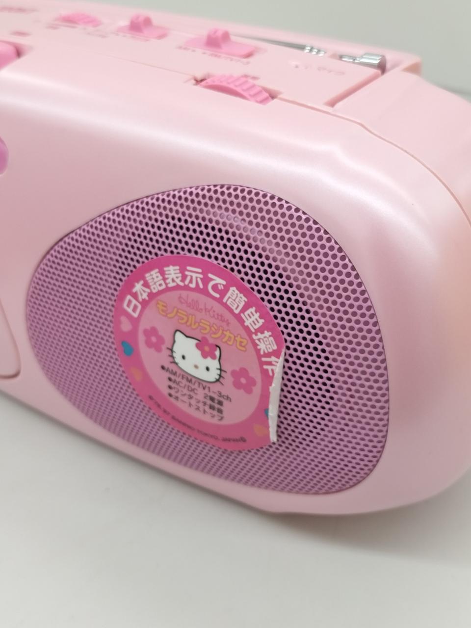 ※剥がれ有り