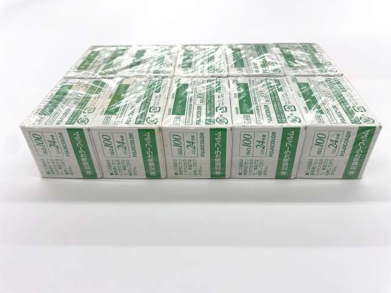 フジフィルム(FUJIFILM)|未使用業務用カラーフィルム|【ハードオフ公式