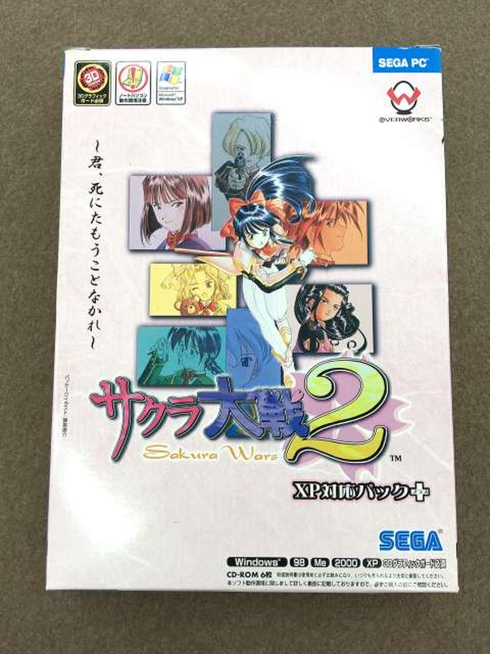 セガ(SEGA)|サクラ大戦2XP対応パック+|HARDOFFオフモール