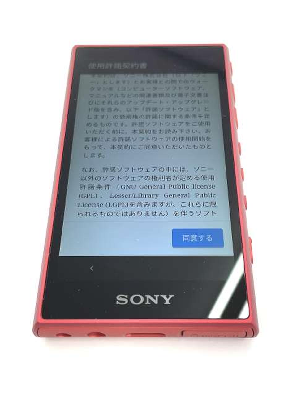 液晶画面上部に若干の色むら/黄ばみ