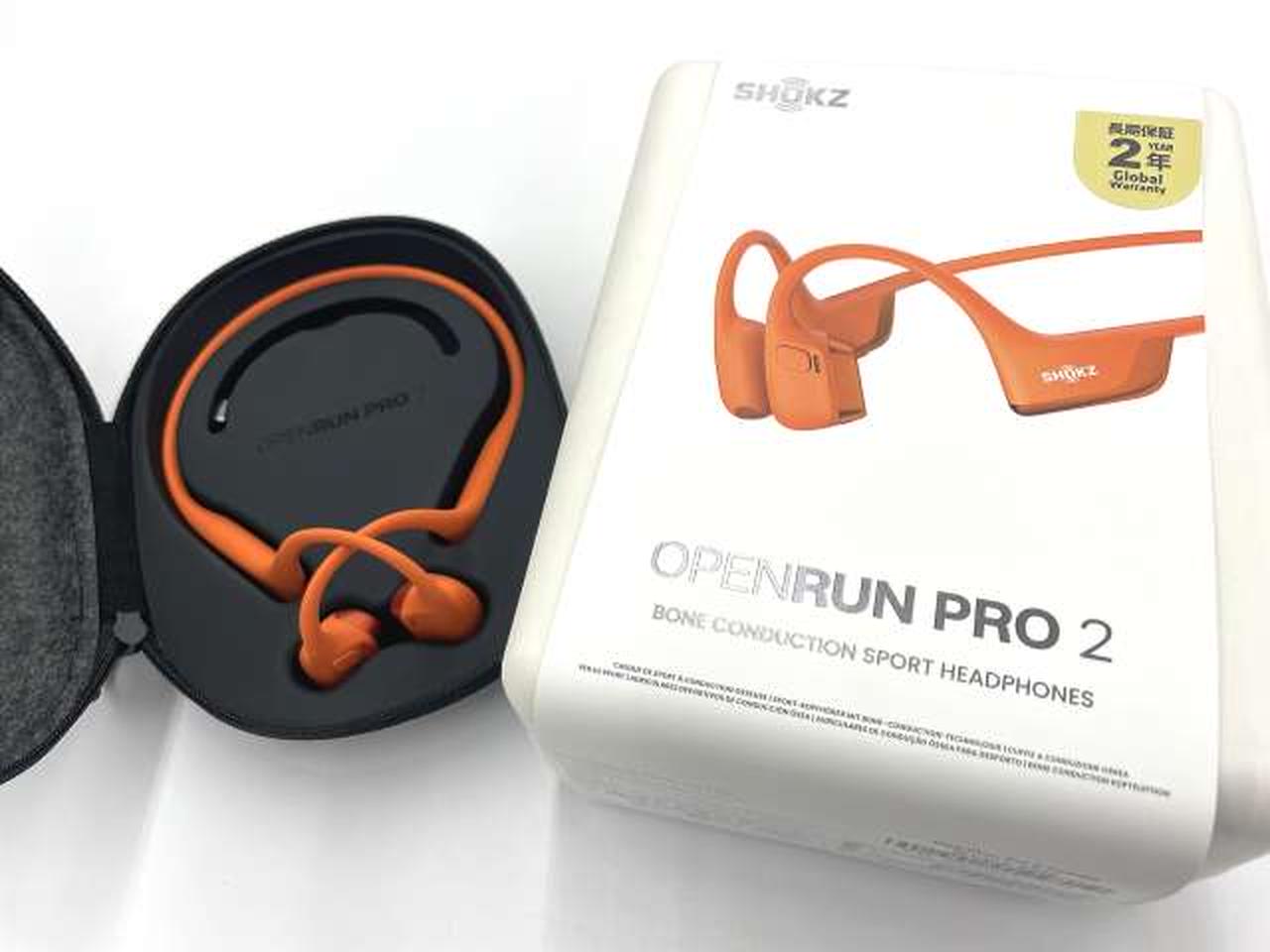 SHOKZ|スポーツ骨伝導イヤホン|HARDOFFオフモール（オフモ