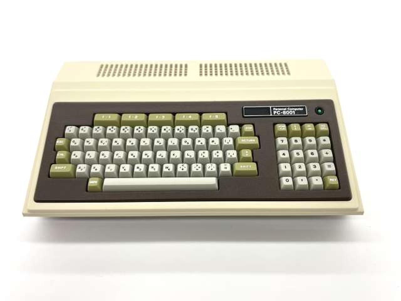 HAL研究所|PasocomMini PC-8001 PCGセット|【ハードオフ公式通販