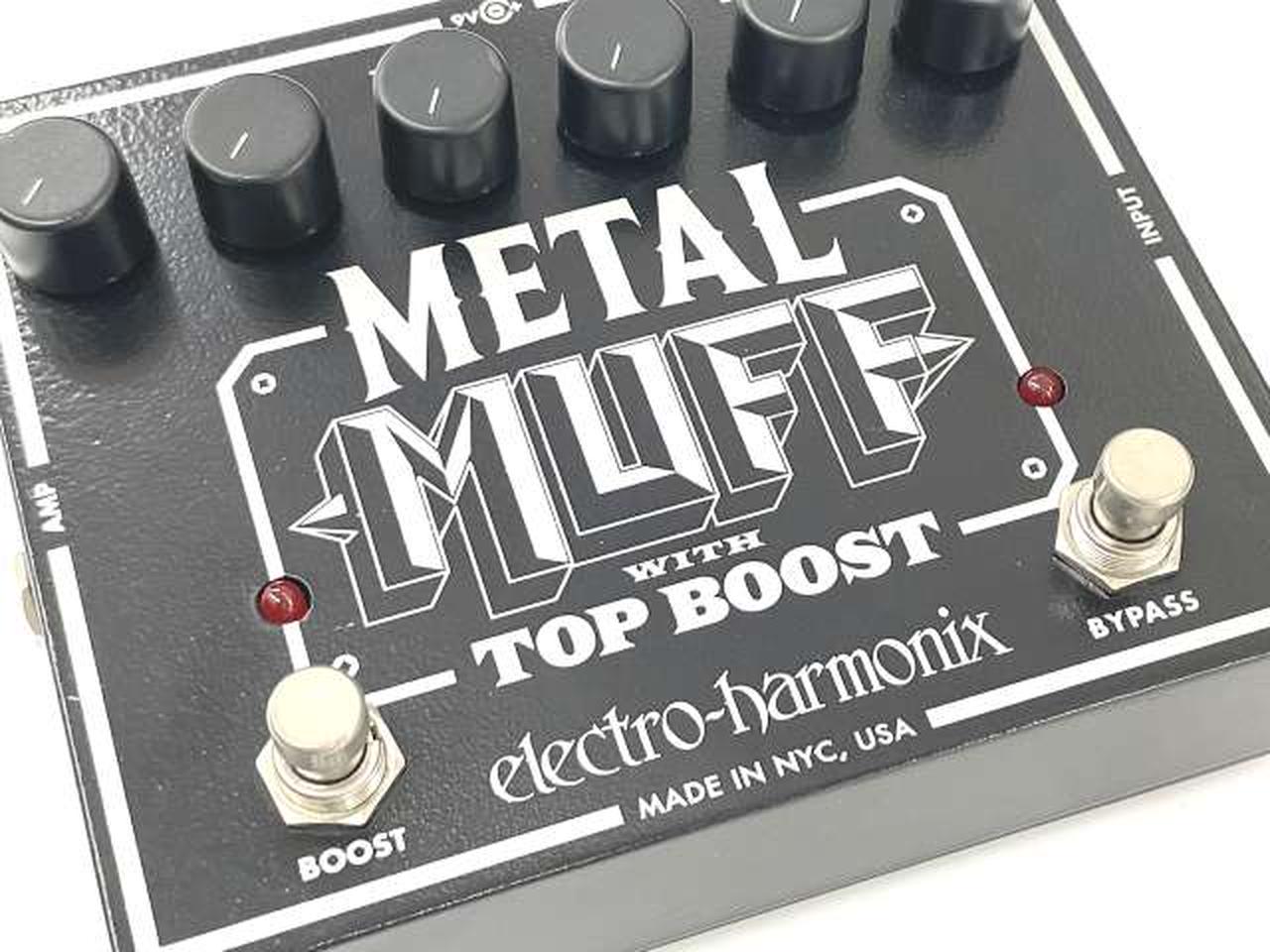 エレクトロハーモニクス(ELECTRO HARMONIX)|メタル・ディストーション