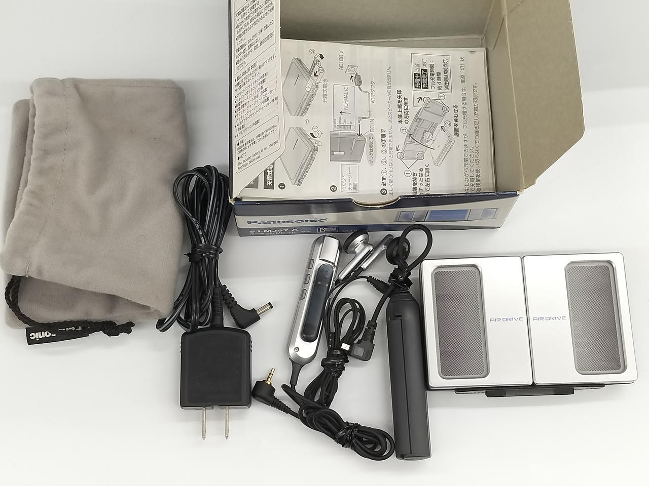 Panasonic ポータブルMDプレーヤー美品 パナソニック(PANASONIC)|MDプレーヤー|HARDOFFオフモール
