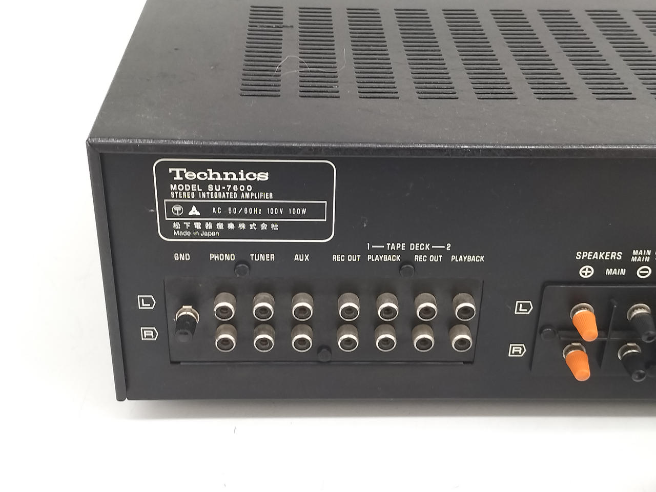 【動作品】Technics SU-7600 ／プリメインアンプ テクニクス(TECHNICS)|プリメインアンプ|HARDOFFオフモール