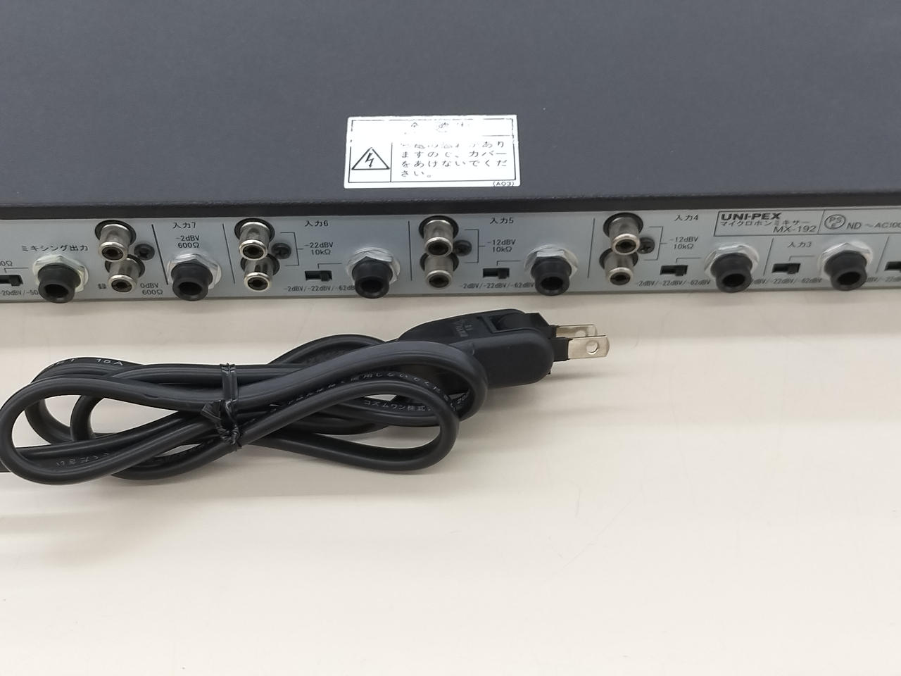 ユニペックス　マイクミキサーMX-192 楽天市場】ユニペックス【UNI-PEX】 マイクロホンミキサーMX-192