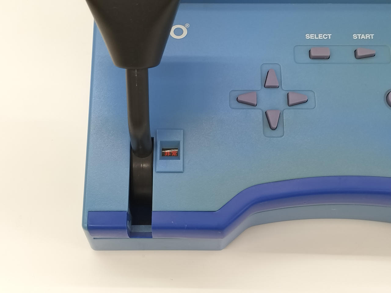 TAITO コントローラー アナログスティック TAITO|専用コントローラー|【ハードオフ公式通販】オフモール