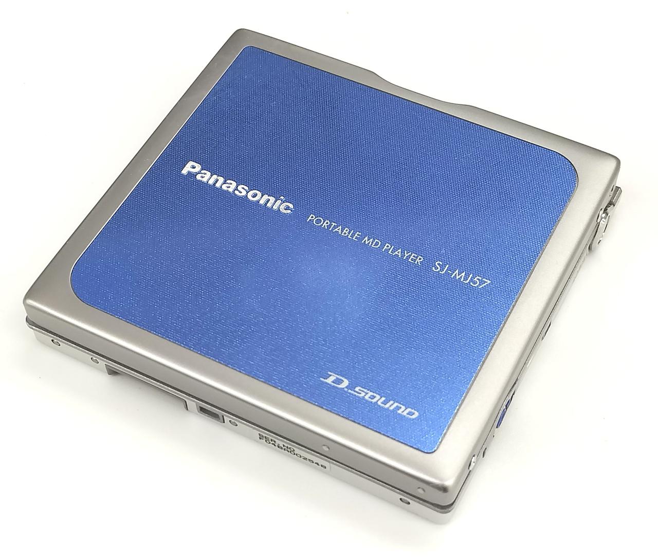 パナソニック(PANASONIC)|MDプレーヤー|HARDOFFオフモール