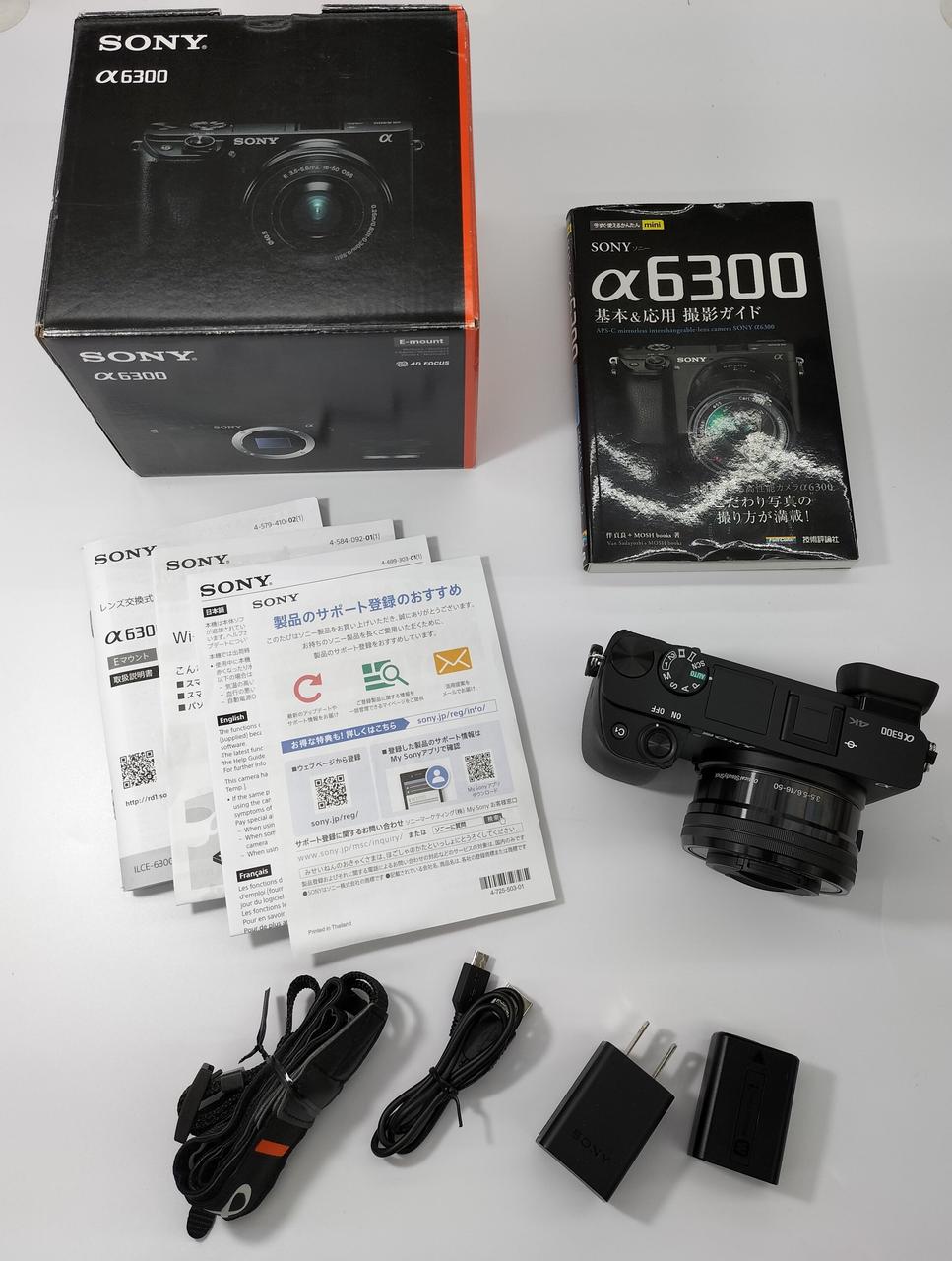 ソニー(SONY)|ミラーレス一眼カメラ|HARDOFFオフモール（オフモ