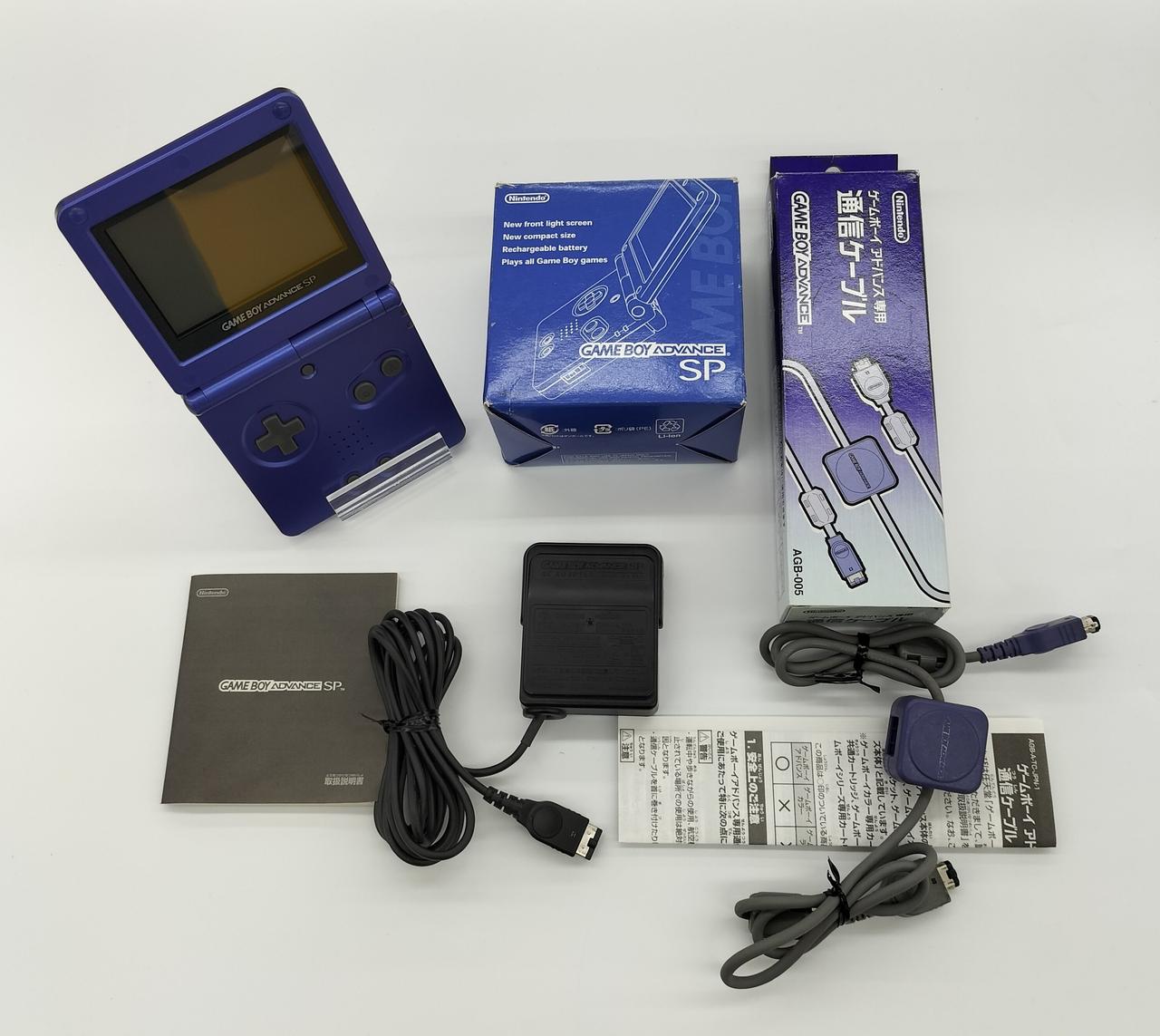 ゲームボーイアドバンスSP