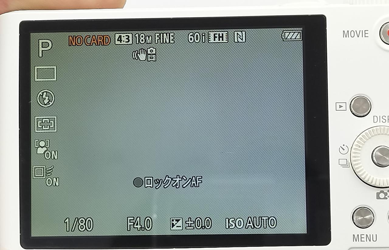 SONY|コンパクトデジタルカメラ|HARDOFFオフモール（オフモ