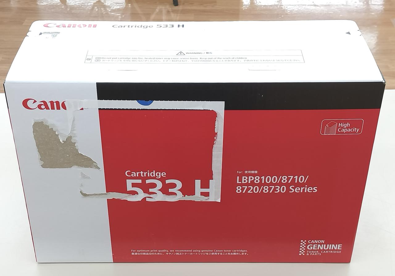 Canon  使用済みインクカートリッジ　24個 CANON|インクカートリッジ|HARDOFFオフモール（オフモ