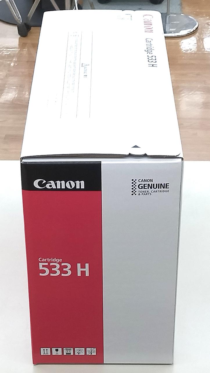 Canon 空インクカートリッジ CANON|インクカートリッジ|HARDOFFオフモール（オフモ