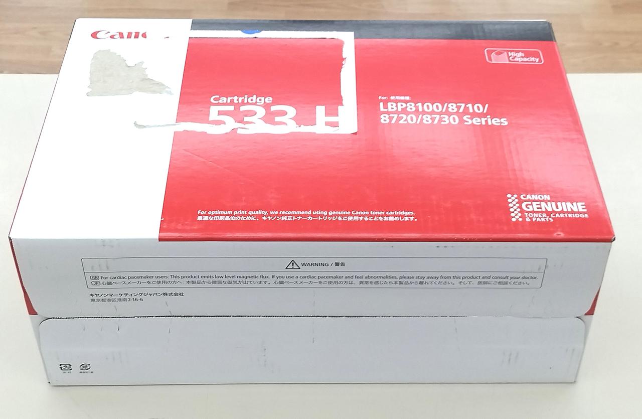 Canon  使用済みインクカートリッジ　24個 Amazon.co.jp: Canon キヤノン 純正 インクカートリッジ BCI-24