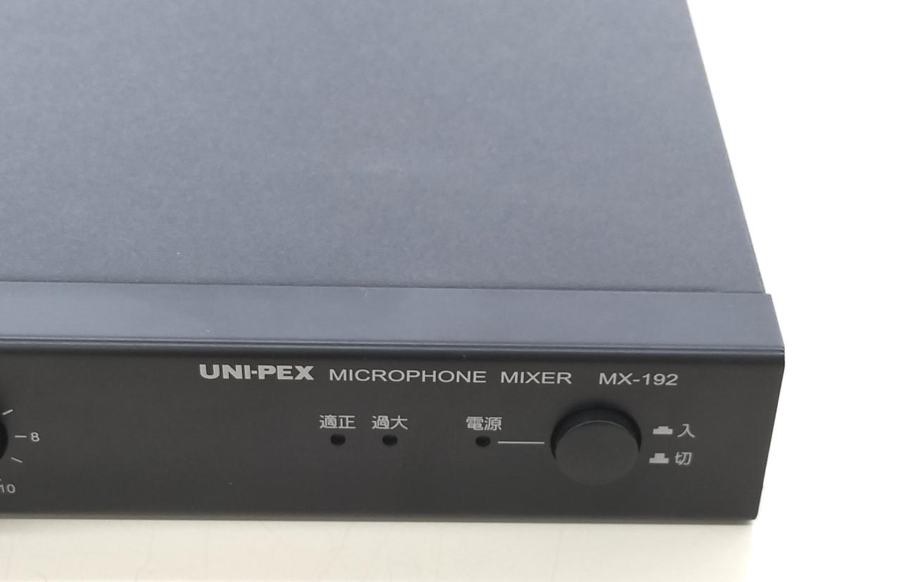 UNI-PEX|マイクミキサー|HARDOFFオフモール（オフモ）|2012600000034419