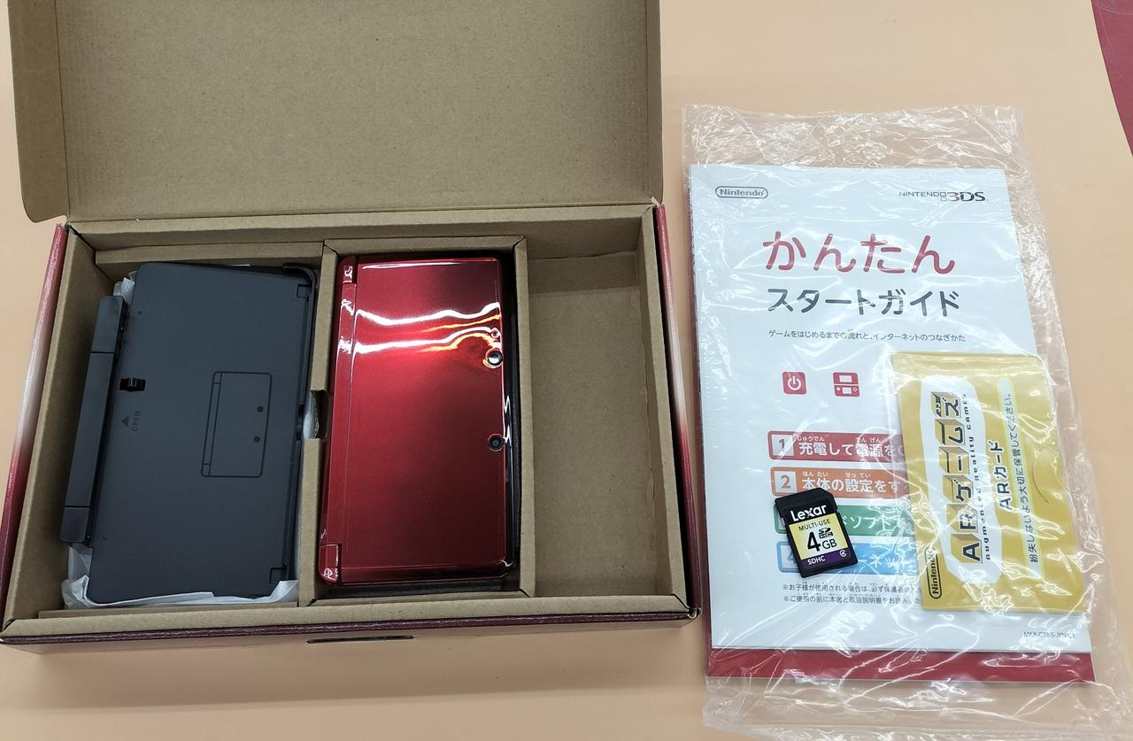 ※アダプター欠品