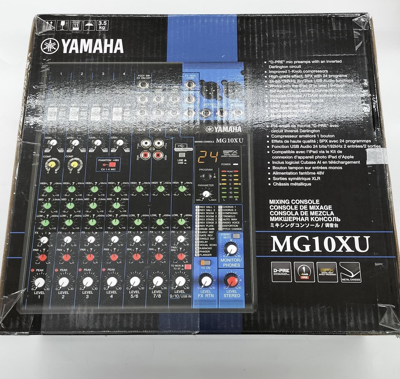 YAMAHA|アナログミキサー|【ハードオフ公式通販】オフモール