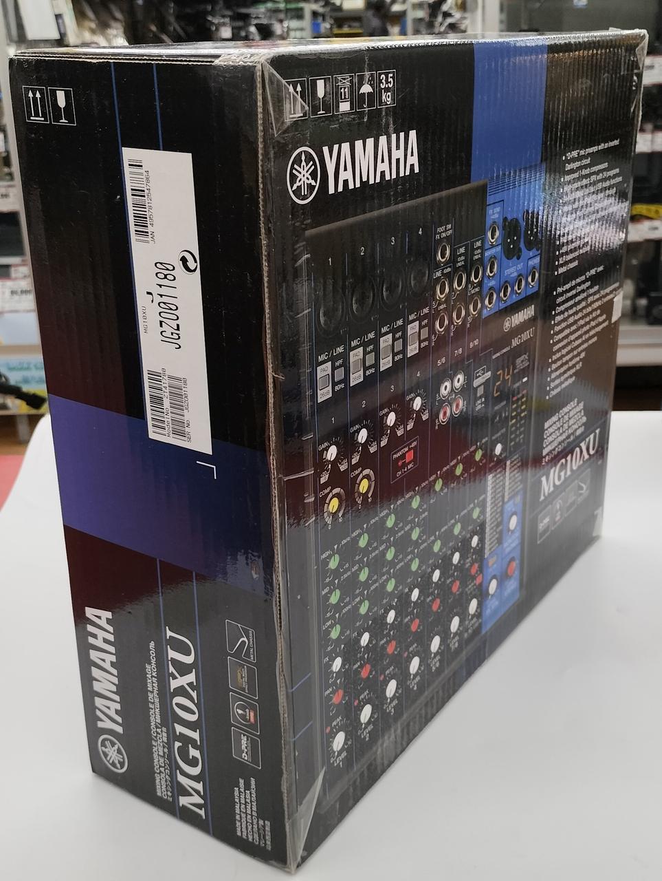 YAMAHA|アナログミキサー|【ハードオフ公式通販】オフモール