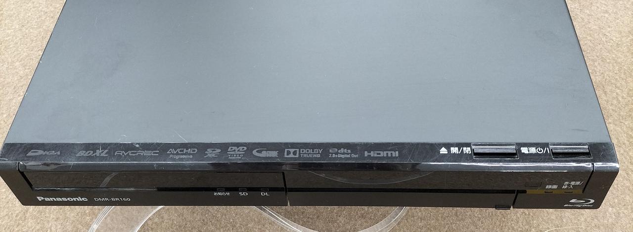 ※光沢箇所キズ、擦れ等あり